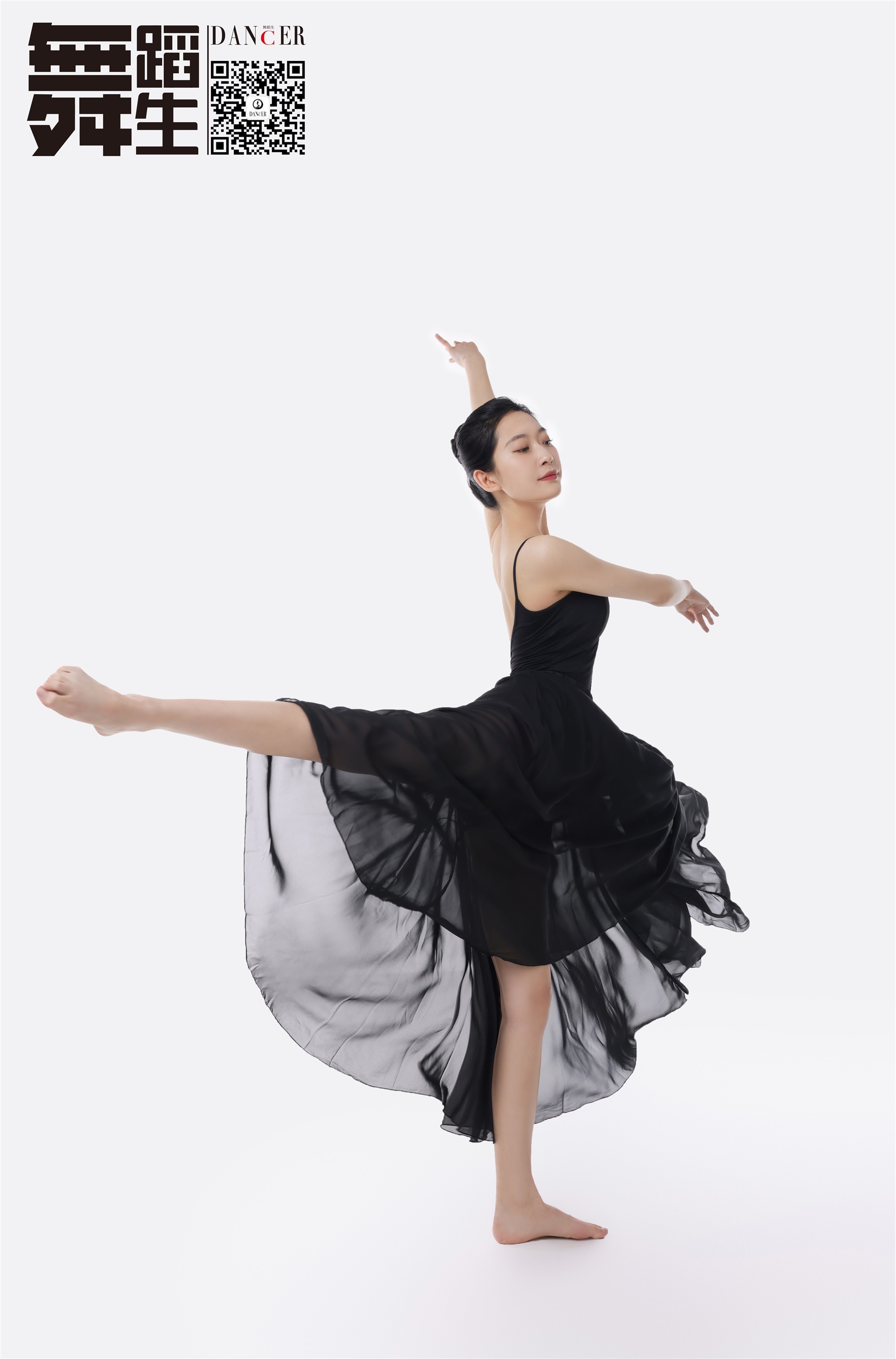 GALLI嘉丽 舞蹈生日记 103 - 花样少女 佚名